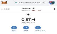  GCI虚拟币——深入了解其价值与未来
