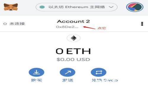 GCI虚拟币——深入了解其价值与未来趋势