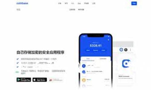 虚拟币导入身份钱包指南