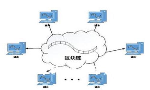 :虚拟币税务解析:它属于什么税目类别?