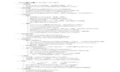 全面解析虚拟币讨论群：价值、用途与