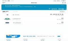 限电与虚拟币：如何在能源危机中寻求
