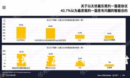 如何防止游戏中虚拟币被盗及应对措施