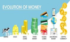 2023年虚拟币红绿图解读与投资策略