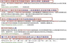 tpwallet能跨链转币吗？详细解析与常见
