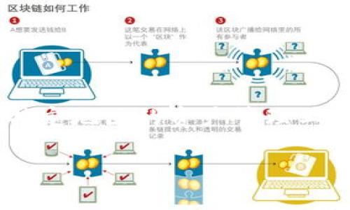 提示: 您提到的