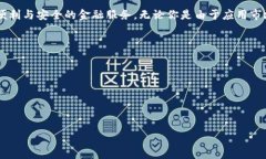 biao ti/biao ti华为手机钱包怎么下载不了