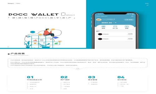 如何将MSARS转入TPWallet并解决看不到的问题