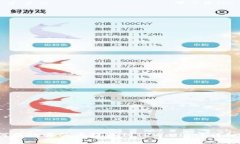 :如何将欧易的币提取到TPWallet？详细指
