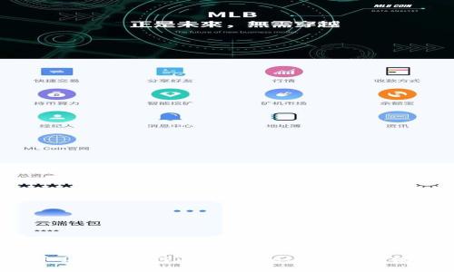火币交易所如何在TPWallet上管理手续费?