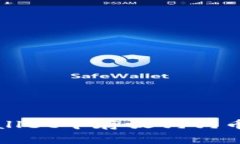 如何在TPWallet中存放狗狗币（Dogecoin）