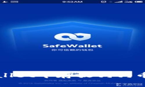 如何在TPWallet中存放狗狗币(Dogecoin)