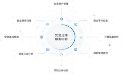 TPWallet卖出时总是剩一点怎么办？