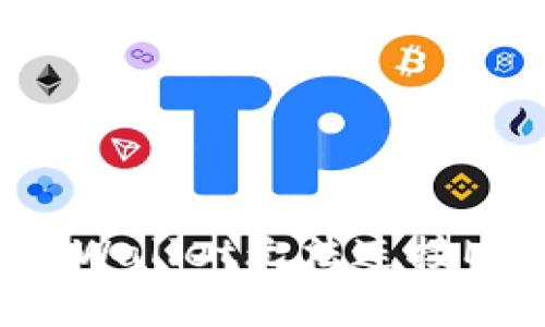 如何解决TPWallet无法连接MDex的问题