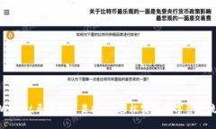 TPWallet马蹄莲交易指南：轻松实现数字