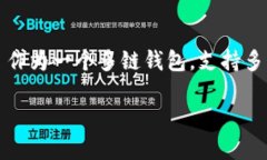 TPWallet 是一个数字资产钱包，其最早的