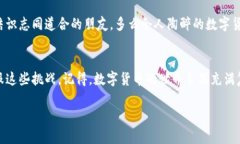   TPWallet发币交易操作问题解答 /  gua