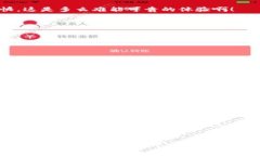    如何使用TPWallet APP进行数字资产管理