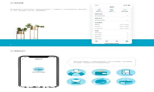 江苏省虚拟币挖矿:耗电26万度,背后隐藏的真相