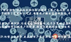 TPWallet：探索这款数字钱包的起源与开