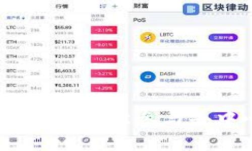 TPWallet薄饼资金池:轻松参与去中心化金融新机遇