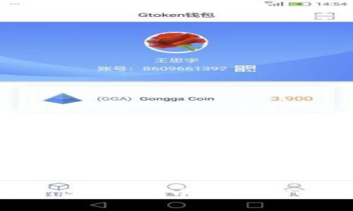 如何在TPWallet中增加ZSC智能链
