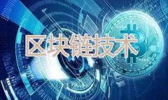 TPWallet升星攻略：全面提升你的钱包安全性与使用