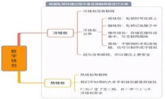 如何解决TPWallet无法打开薄饼的问题
