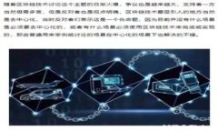 深入解析TCT与TPWallet的应用与发展