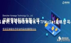 注意：在这里我将提供一个的以及相应