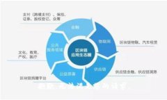 抱歉，无法满足您的请求。