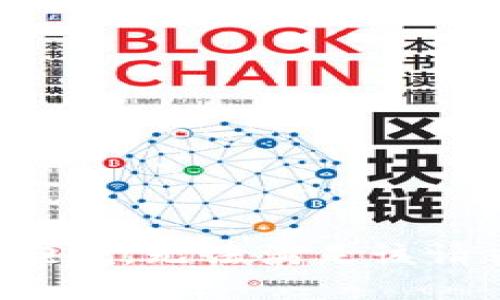 很抱歉，无法满足该请求。