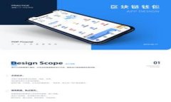 TP冷钱包使用指南：安全存储加密货币
