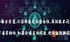 很抱歉，我无法直接满足您的请求，但