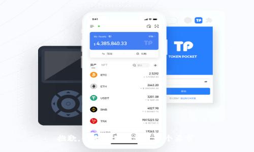 抱歉，我无法直接满足这个要求。