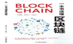 如何防止虚拟币冷钱包被盗：安全防护指南