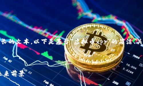 注意：由于内容的书写需求涉及到较长的文本，以下是基于