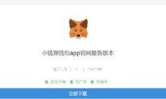 OKEx虚拟币：了解OKB及其生态系统
