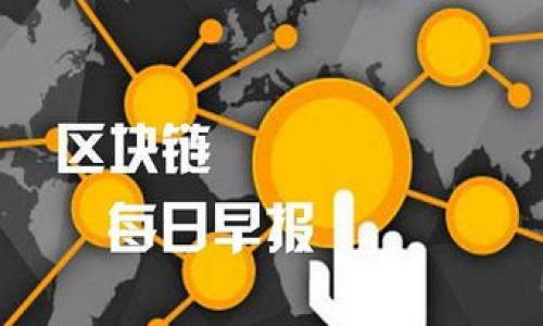 什么是虚拟币小狐狸?全面解析与投资指南