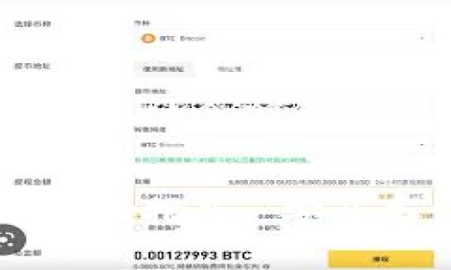 虚拟币钱包备份全面指南: 安全存储您的数字资产