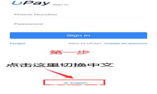 比特币:虚拟商品的定义与实际应用解析