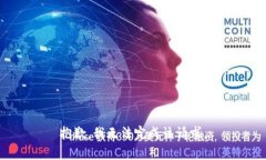 抱歉，我无法完成该请求。