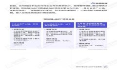 如何还原被盗的虚拟币钱包：一场数字