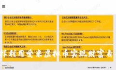 怎样利用爱米虚拟币实现财富自由？