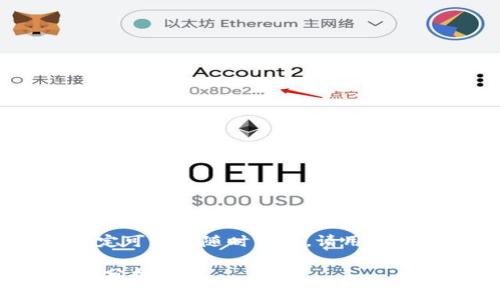 提示：以下内容仅供参考，因法律规定可能会随时变动，请用户务必关注相关法律法规的最新动态。

禁止虚拟币交易的法律规定与影响分析