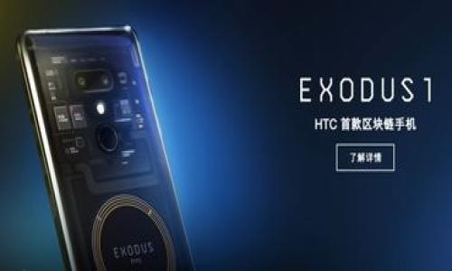 

全面解析Ether虚拟币：起源、功能与市场前景