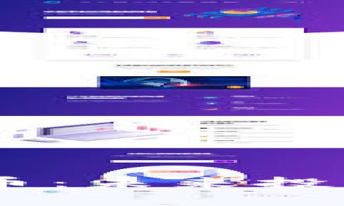 深入解析PCOC虚拟币：未来投资潜力及其应用场景